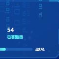 2025盘古石wp(部分)
