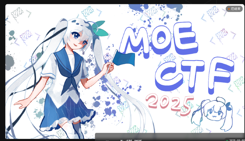 Featured image of post moectf2025-pwn_re